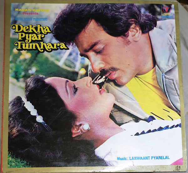 Laxmikant-Pyarelal : Dekha Pyar Tumhara (LP, Gat)