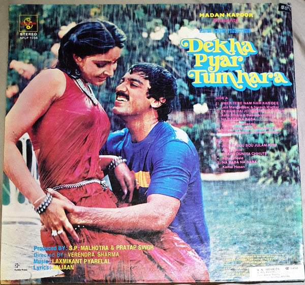 Laxmikant-Pyarelal : Dekha Pyar Tumhara (LP, Gat)