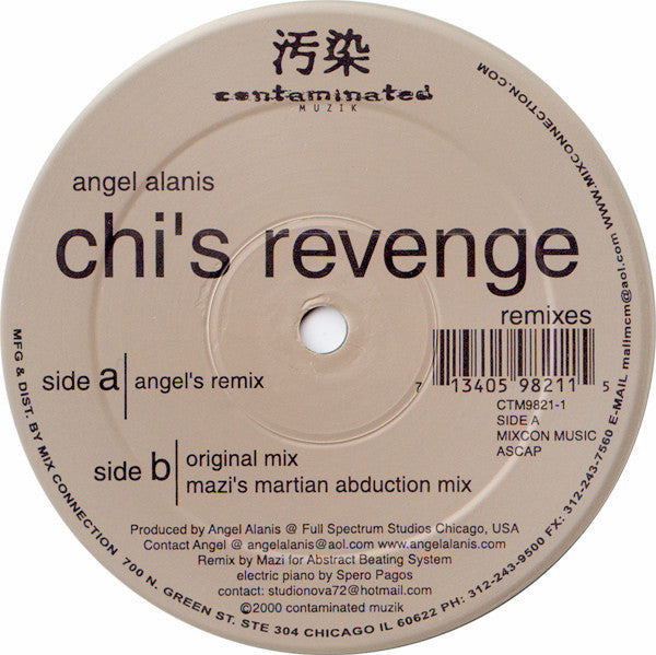 Angel Alanis : Chi’s Revenge Remixes (12&quot;, Cle)