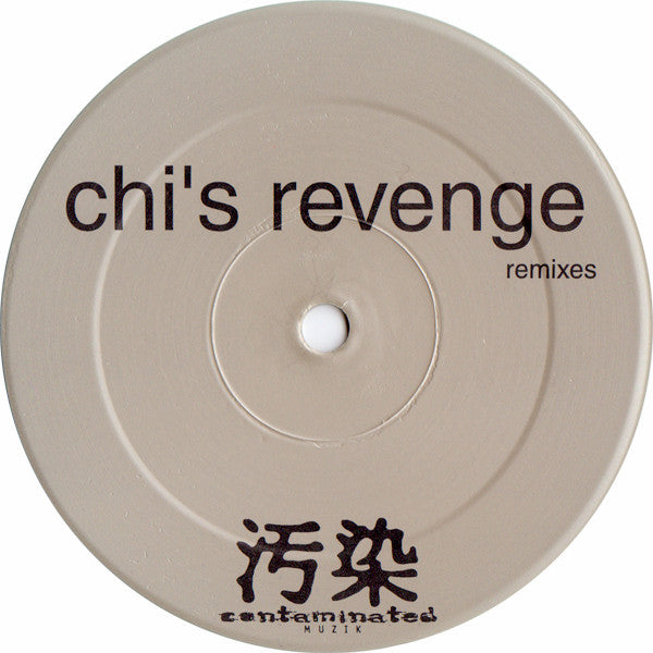 Angel Alanis : Chi’s Revenge Remixes (12", Cle)