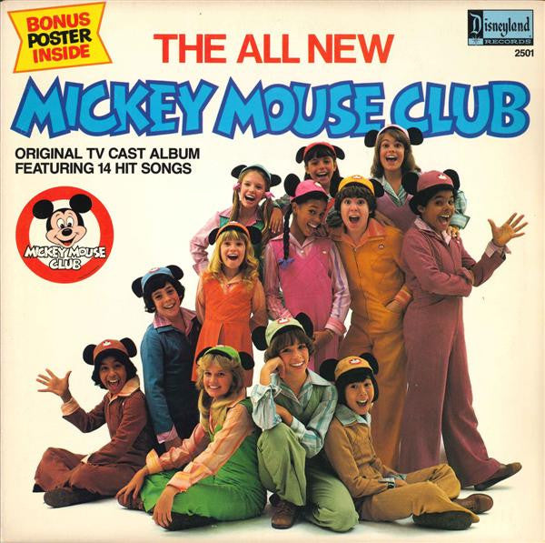 Mickey Mouse Club : The All New Mickey Mouse Club (LP, Album)