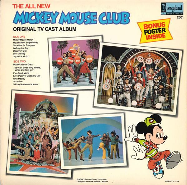 Mickey Mouse Club : The All New Mickey Mouse Club (LP, Album)