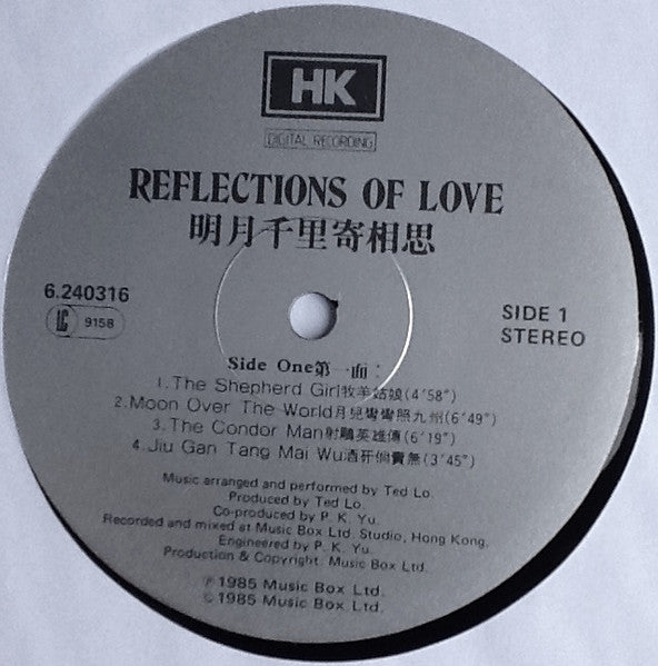 Ted Lo : Reflections Of Love  (LP, Album)