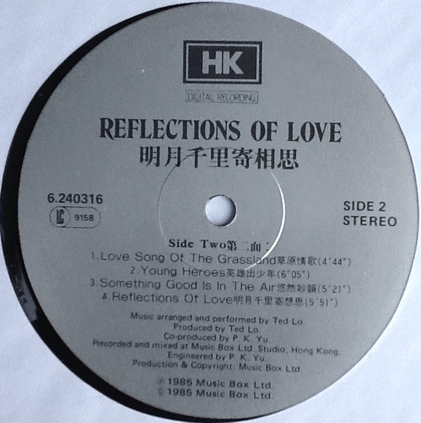 Ted Lo : Reflections Of Love  (LP, Album)