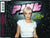 P!nk : Get The Party Started (CD, Single)