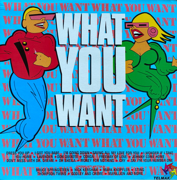 The Hollywood Hit Factory : What You Want (LP, Album)