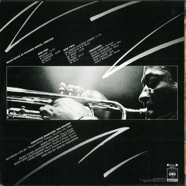 Miles Davis : Miles Davis At Plugged Nickel, Chicago (LP, Album)