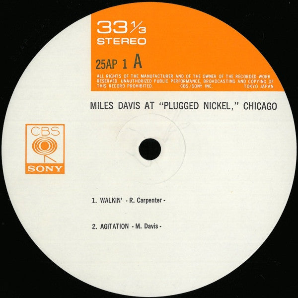 Miles Davis : Miles Davis At Plugged Nickel, Chicago (LP, Album)