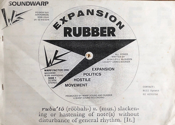 Rubber (10) : Expansion (LP, MiniAlbum, Promo)