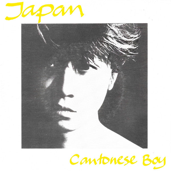 Japan : Cantonese Boy (2x7&quot;, Single)