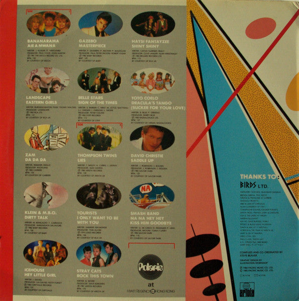 Various : The Birds Collection (LP, Comp)