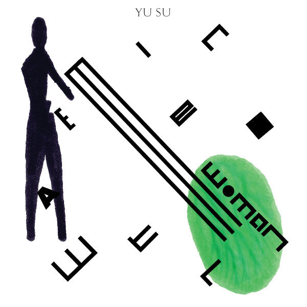 Yu Su : Watermelon Woman (12&quot;, Single)