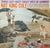Nat King Cole : Those Lazy-Hazy-Crazy Days Of Summer (LP, Album, RE)
