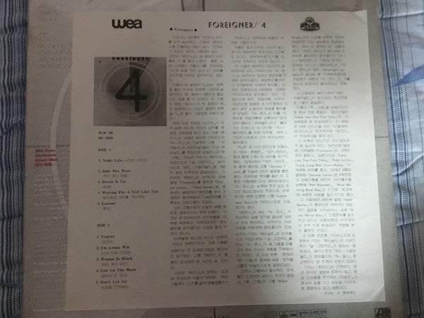 Foreigner : 4 (LP, Album)