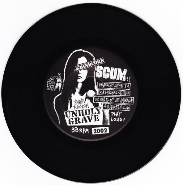 Catheter / Unholy Grave : Grindcore Split EP (7", EP)
