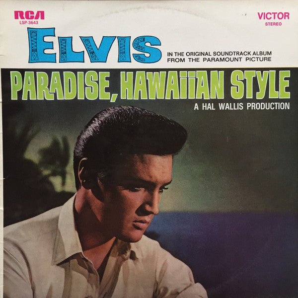 Elvis Presley : Paradise, Hawaiian Style (LP, Album, RE)