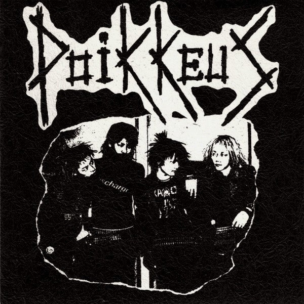 Poikkeus : Poikkeus (7")