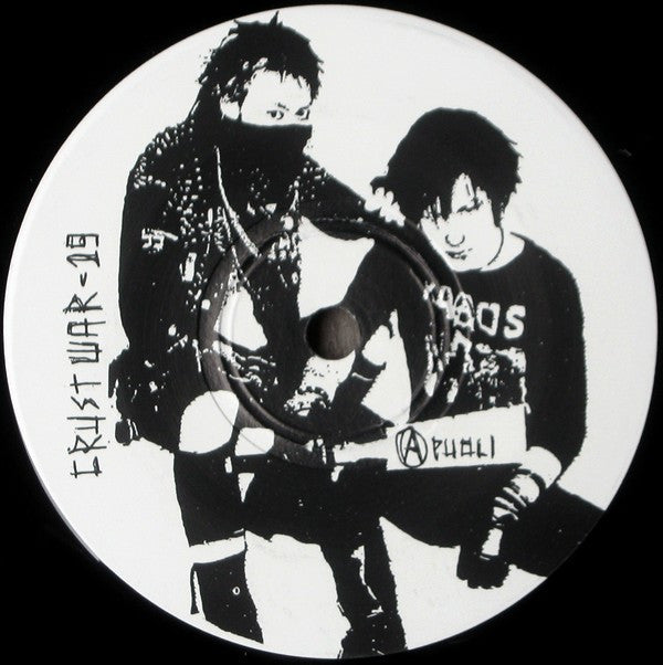 Poikkeus : Poikkeus (7")