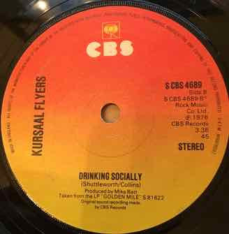 Kursaal Flyers : Little Does She Know (7", Sol)
