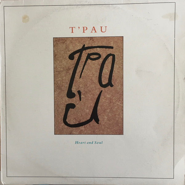 T&#39;Pau : Heart And Soul (12&quot;, Single)