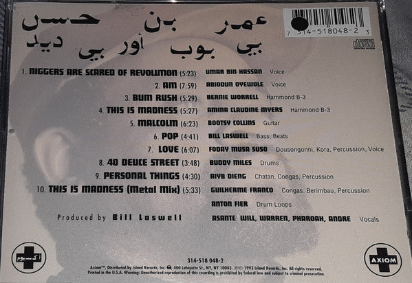 Umar Bin Hassan : Be Bop Or Be Dead (CD, Album)