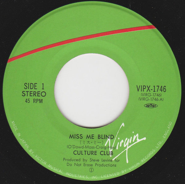 Culture Club = カルチャー・クラブ* : Miss Me Blind = ミス・ミー (7", Single)