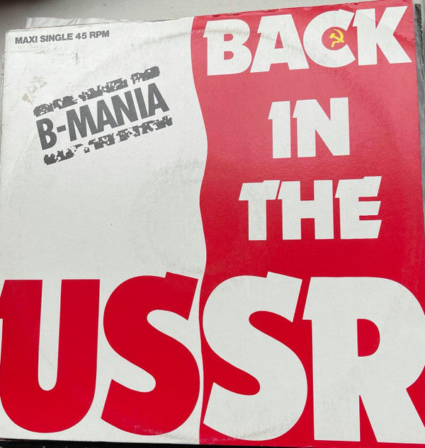 B-Mania : Back In The USSR (12&quot;, Promo)