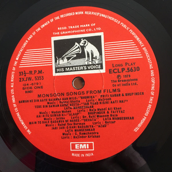 Various : Monsoon Songs From Films, Sawan Ke Din Aaye  (LP, Comp)