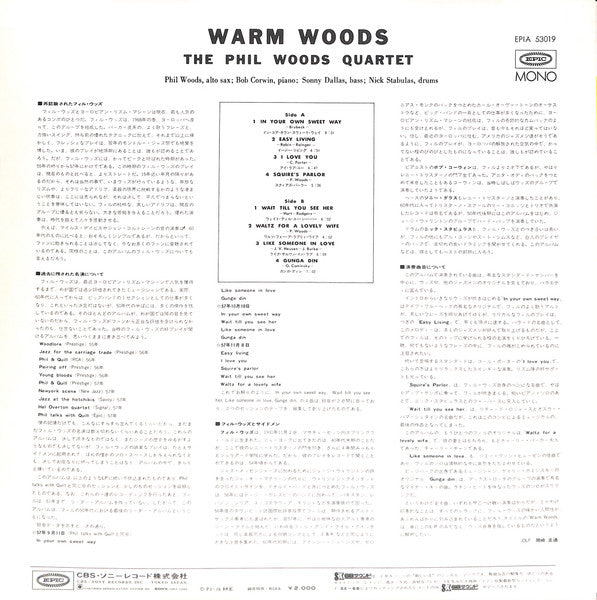 The Phil Woods Quartet : Warm Woods (LP, Album, Mono)