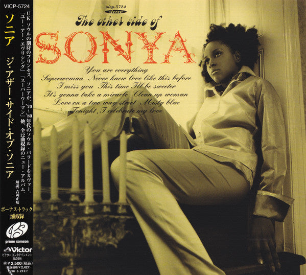 Sonya (17) : The Other Side Of Sonya (CD, Album, RE)