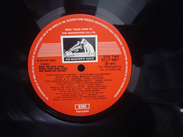 Various : Made For Each Other(Songs From Hindi Films) Our Songs-Our Dreams (LP, RE)