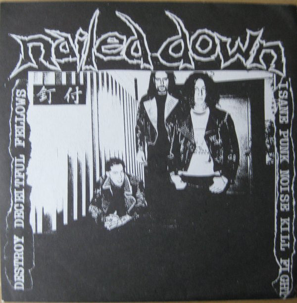 Nailed Down : Leak Of Deadly Bacteria (7")