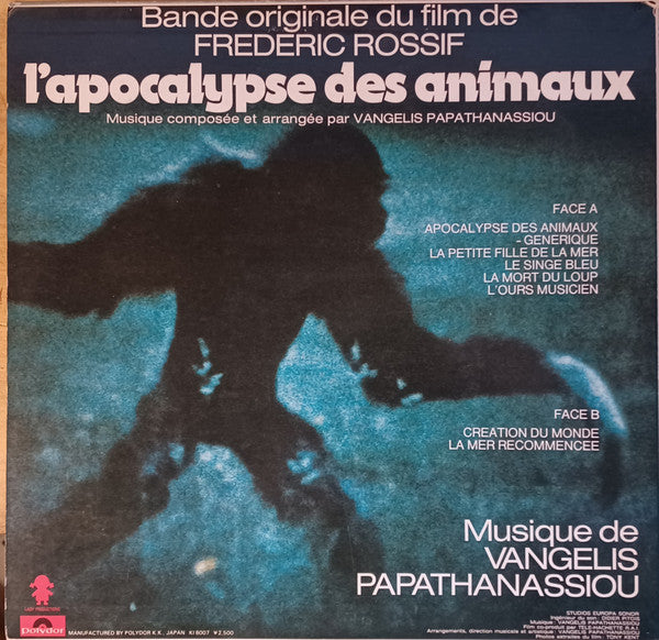 Vangelis : L'Apocalypse Des Animaux (LP)