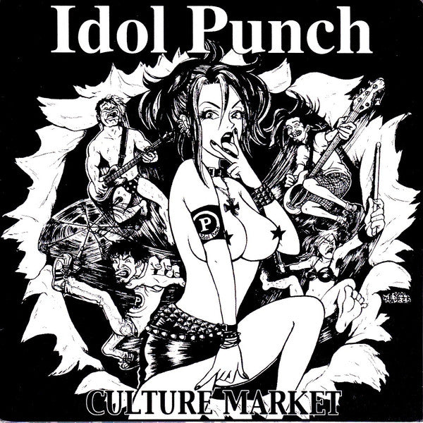 Idol Punch : Culture Market (7", EP)