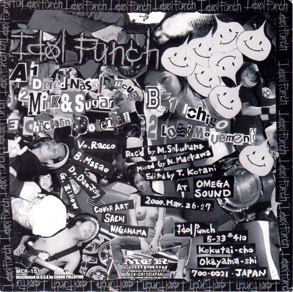 Idol Punch : Culture Market (7", EP)