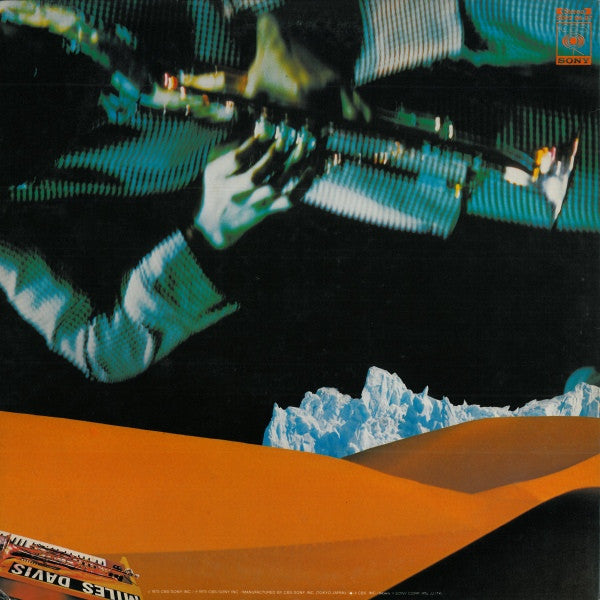 Miles Davis : Pangaea (2xLP, Album, Gat)