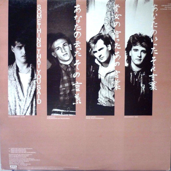 Kids In The Kitchen : Something That You Said (12", Ltd, Gat)