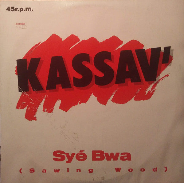 Kassav' : Syé Bwa (12")