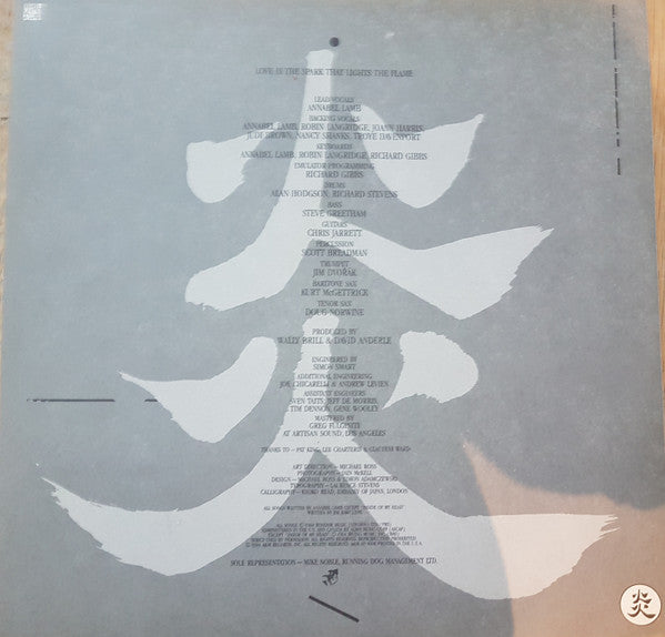 Annabel Lamb : The Flame (LP, Album)