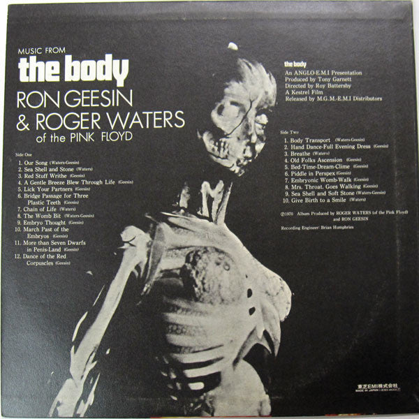 Ron Geesin & Roger Waters : Music From The Body (LP, Album, RE)