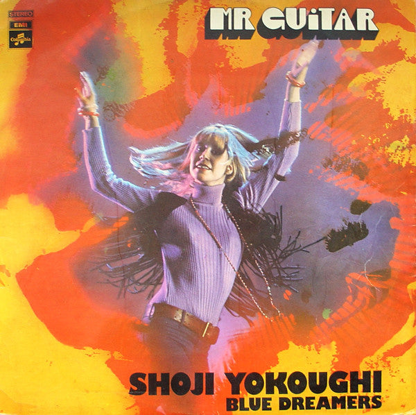Shoji Yokouchi, Blue Dreamers : Mr. Guitar (LP, Album, RE, Gre)