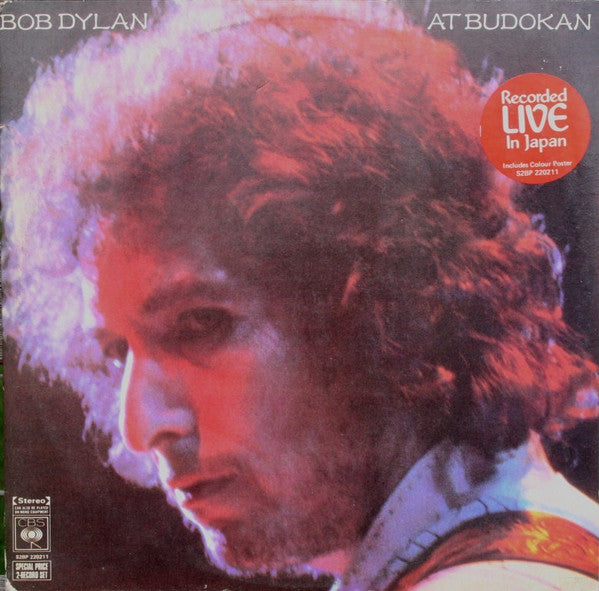 Bob Dylan : Bob Dylan At Budokan (2xLP, Album, Gat)