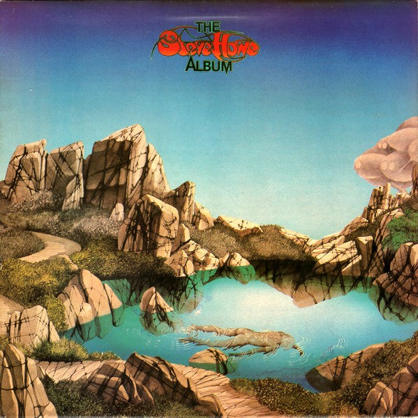 Steve Howe : The Steve Howe Album (LP, Album, Gat)