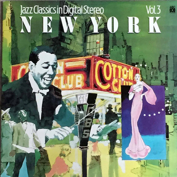 Various : New York (LP, Comp)