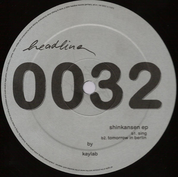 Kaylab : Shinkansen EP (12", EP)