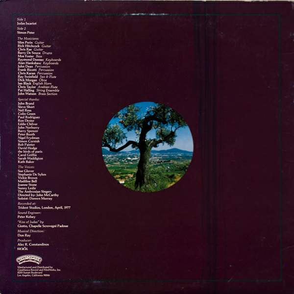 Sphinx (4) : Sphinx (LP, Album)