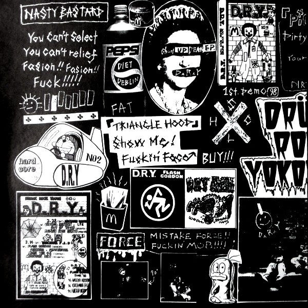 D.R.Y* : Shoot Up Death EP (7", EP)