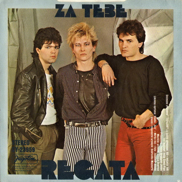Regata : Andrea (7", Single)