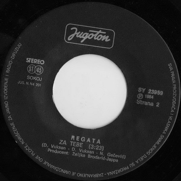 Regata : Andrea (7", Single)
