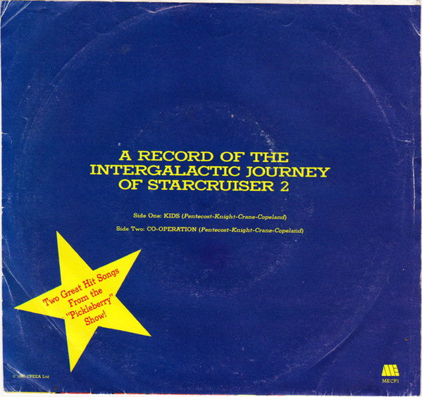 Unknown Artist : Pickleberry's Spacetacular (7")